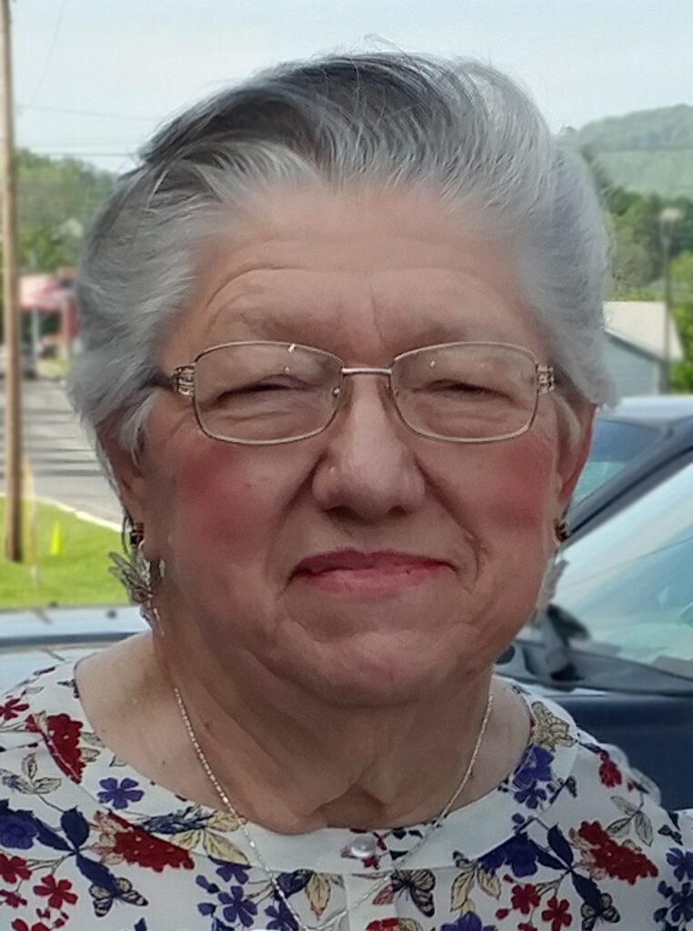 Elizabeth M Koss Obituary